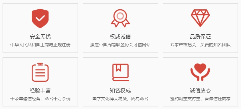 漳浦关于我们  第1张